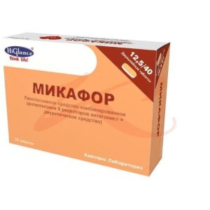 Микафор таблетки 12,5мг + 40мг №28. Фото