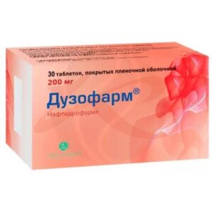 Дузофарм таблетки покрытые пленочной оболочкой 200мг №30. Фото