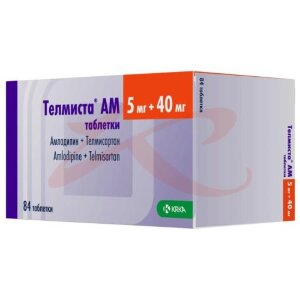 Телмиста ам таблетки 5мг + 40мг №84. Фото