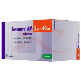 Телмиста ам таблетки 5мг + 40мг №84. Фото
