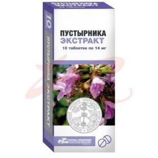 Пустырника экстракт таблетки 14мг №10. Фото