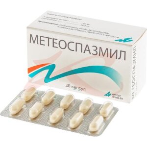 Изображение Метеоспазмил капсулы 60мг + 300мг №30 Метеоспазмил капсулы 60мг + 300мг №30. Фото