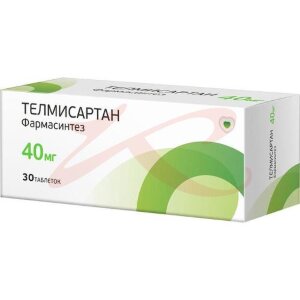 Телмисартан фармасинтез таблетки 40мг №30. Фото