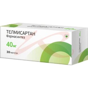 Телмисартан фармасинтез таблетки 40мг №30. Фото