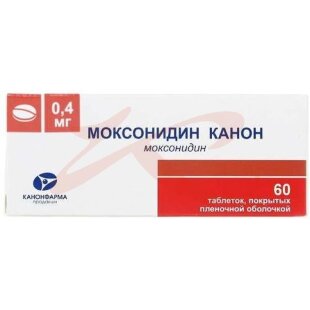 Моксонидин канон таблетки покрытые пленочной оболочкой 0.4мг №60. Фото