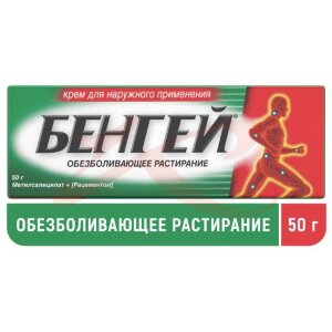 Бенгей крем для наружного применения 50г. Фото