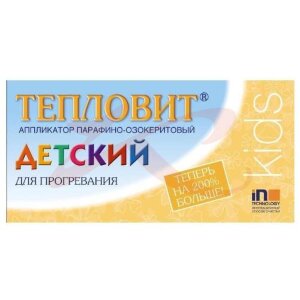 Тепловит аппликатор парафино-озокеритовый 130г д/прогревания детский. Фото