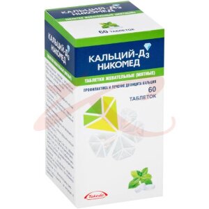 Кальций-д3 никомед таблетки жевательные 500мг + 200ме №60 мята. Фото