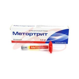 Метортрит раствор для инъекций 10мг/мл 0,75мл №1 в комплекте с иглой инъекционной-1 шт.. Фото