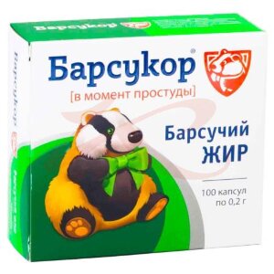 Изображение Барсукор барсучий жир капсулы 200мг №100 Барсукор барсучий жир капсулы 200мг №100. Фото