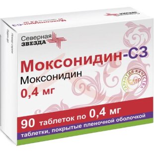 Моксонидин-сз таблетки покрытые пленочной оболочкой 0.4мг №90. Фото