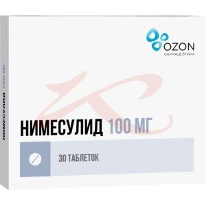 Нимесулид таблетки 100мг №30. Фото