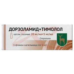 Глауламид капли глазные 20мг/мл + 5мг/мл 5мл. Фото
