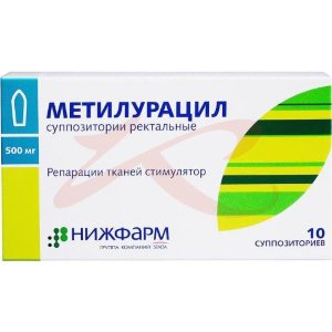 Изображение Метилурацил суппозитории ректальные 500мг №10 Метилурацил суппозитории ректальные 500мг №10. Фото