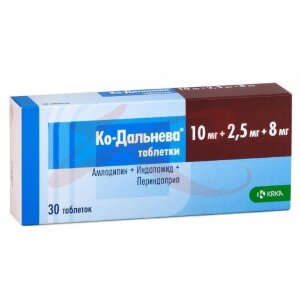 Ко-дальнева таблетки 10мг + 2.5мг + 8мг №30. Фото