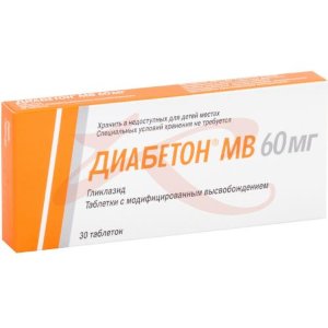 Диабетон мв таблетки с модифицированным высвобождением 60мг №30. Фото