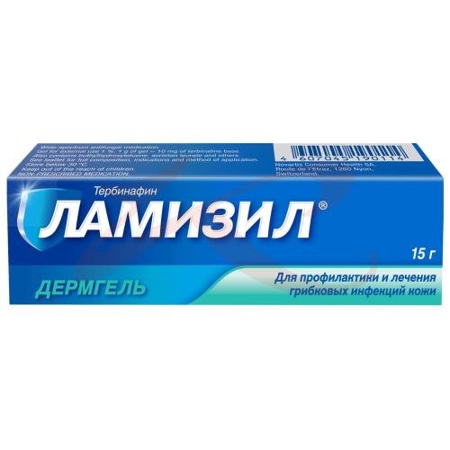 Аналоги ламизила отзывы. Аналоги ламизила отзывы