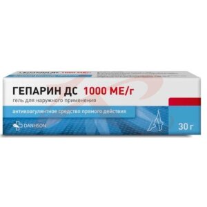 Гепарин дс гель для наружного применения 1000ме/г 30г. Фото