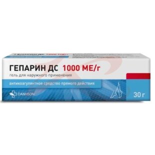 Гепарин дс гель для наружного применения 1000ме/г 30г. Фото