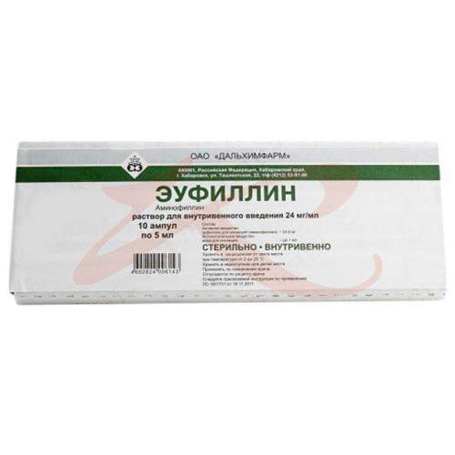 Эуфиллин Таблетки Купить