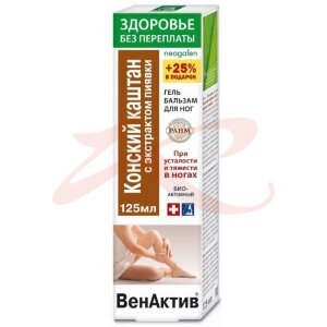 Изображение Венактив конский каштан гель-бальзам для ног 125мл с экстр пиявки Венактив конский каштан гель-бальзам для ног 125мл с экстр пиявки. Фото
