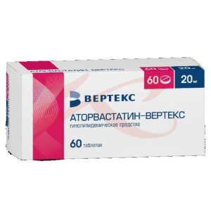 Аторвастатин-вертекс таблетки покрытые пленочной оболочкой 20мг №60. Фото