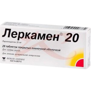 Леркамен 20 таблетки покрытые пленочной оболочкой 20мг №28. Фото