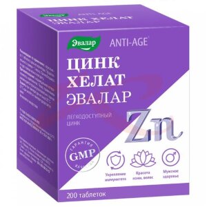 Эвалар анти-эйдж цинк хелат таблетки №200 бад. Фото