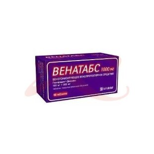 Венатабс таблетки покрытые пленочной оболочкой 100мг + 900мг №60. Фото