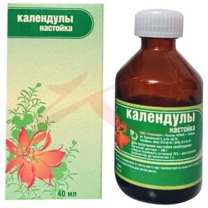 Календулы настойка 25мл. Фото