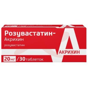 Розувастатин-акрихин таблетки покрытые пленочной оболочкой 20мг №30. Фото