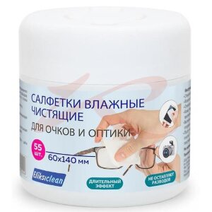 Эликсиклин салфетки влажные №55 чистящие д/очков и оптики. Фото