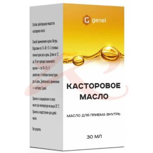 Касторовое масло для приема внутрь 30мл. Фото