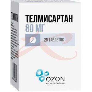 Телмисартан таблетки 80мг №28. Фото