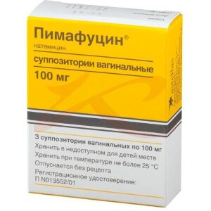 Изображение Пимафуцин суппозитории вагинальные 100мг №3 Пимафуцин суппозитории вагинальные 100мг №3. Фото