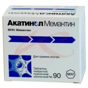 Акатинол мемантин таблетки покрытые пленочной оболочкой 10мг №90. Фото
