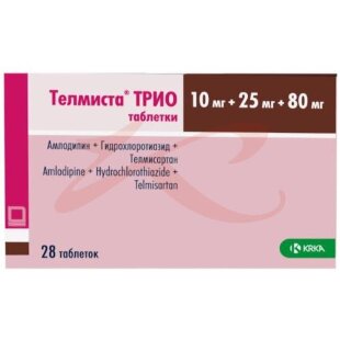 Телмиста трио таблетки 10мг + 25мг + 80мг №28. Фото