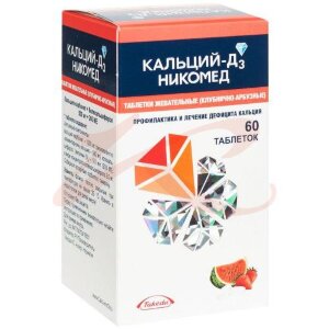 Изображение Кальций-д3 никомед таблетки жевательные 500мг + 200ме №60 клубника + арбуз Кальций-д3 никомед таблетки жевательные 500мг + 200ме №60 клубника + арбуз. Фото