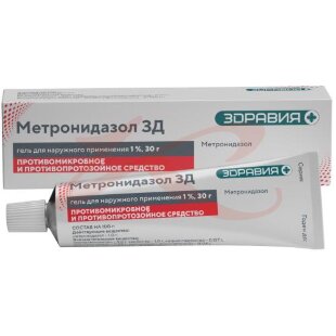 Метронидазол зд гель для наружного применения 1% 30г. Фото