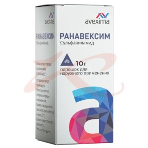 Изображение Ранавексим порошок для наружного применения 10г Ранавексим порошок для наружного применения 10г. Фото