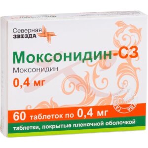 Моксонидин-сз таблетки покрытые пленочной оболочкой 0.4мг №60. Фото