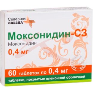 Изображение Моксонидин-сз таблетки покрытые пленочной оболочкой 0.4мг №60 Моксонидин-сз таблетки покрытые пленочной оболочкой 0.4мг №60. Фото