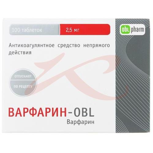 Варфарин-алиум таблетки 2.5мг №100  в Воронеже | интернет-аптека .