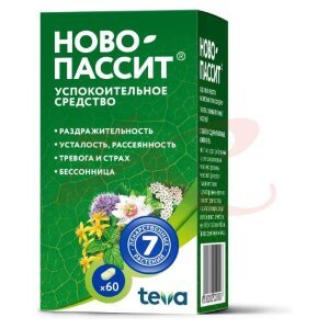 Изображение Ново-пассит таблетки покрытые пленочной оболочкой №60 Ново-пассит таблетки покрытые пленочной оболочкой №60. Фото