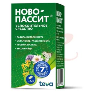 Ново-пассит таблетки покрытые пленочной оболочкой №60. Фото