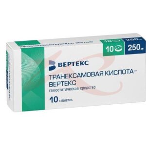 Транексамовая кислота-вертекс таблетки покрытые пленочной оболочкой 250мг №10. Фото