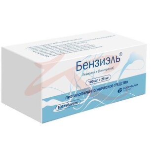 Бензиэль таблетки 100мг + 25мг №100. Фото