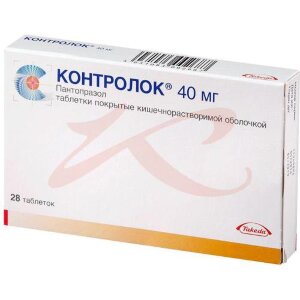 Контролок таблетки кишечнорастворимые покрытые пленочной оболочкой 40мг №28. Фото