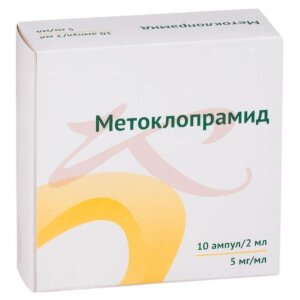 Метоклопрамид раствор для внутривенного и внутримышечного введения 5мг/мл 2мл №10. Фото