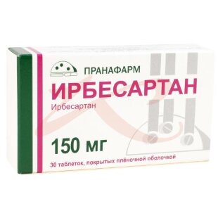 Ирбесартан таблетки покрытые пленочной оболочкой 150мг №30. Фото